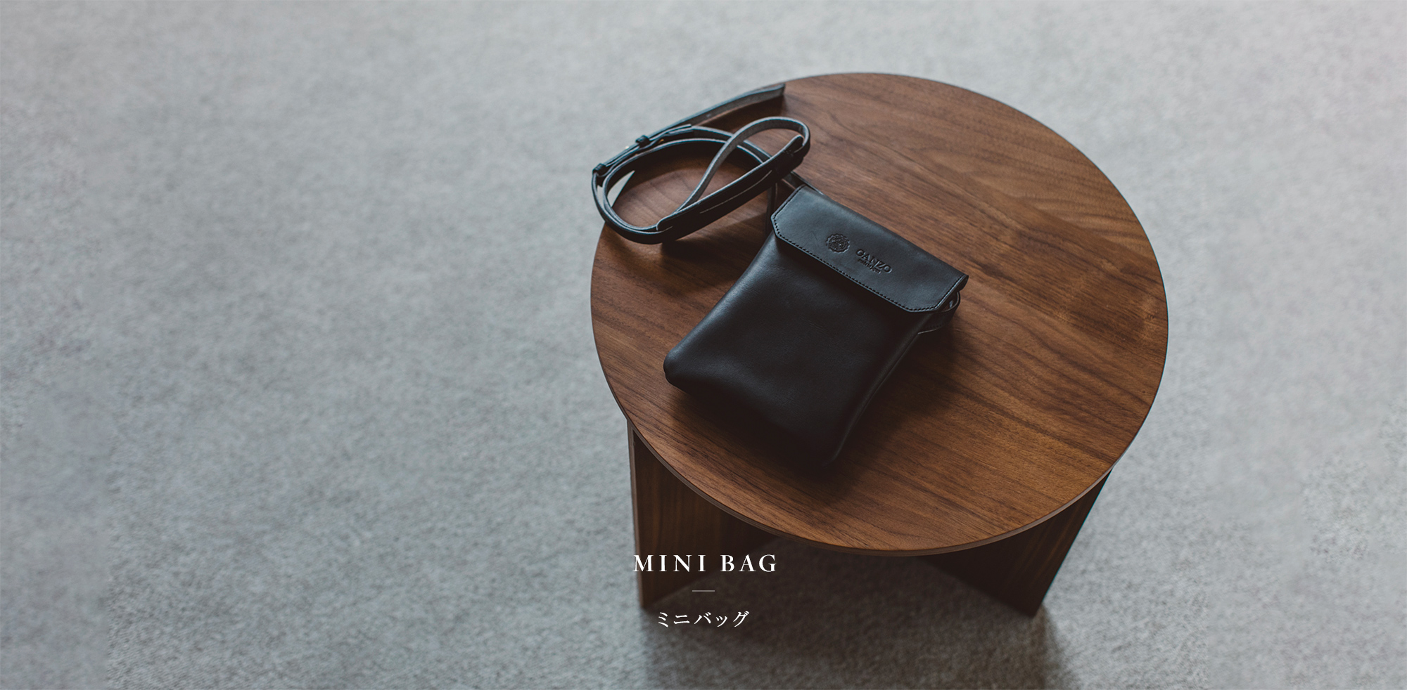 MINI BAG