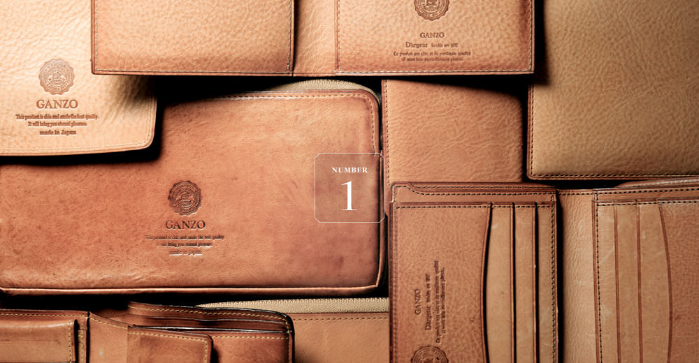 LEATHER 使い込むほどになじむ、ヌメ革の味わい