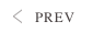 prev