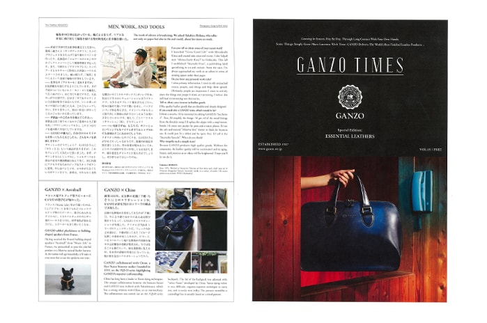 GANZO TIMES VOL.05