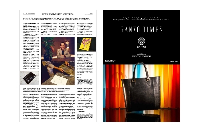 GANZO TIMES VOL.08