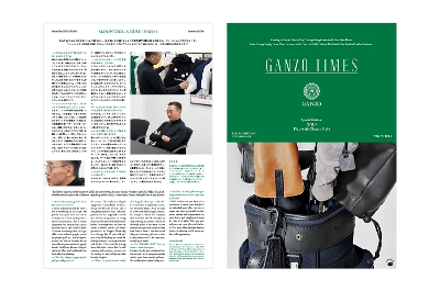 GANZO TIMES VOL.09