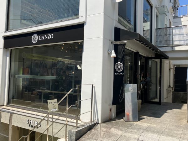 5/13(土)　GANZO本店　15周年記念　GOOD MORNING CLUB　☕ ♫