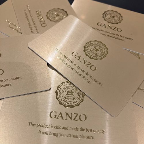 ８月４日は今年最後のラッキーデイ