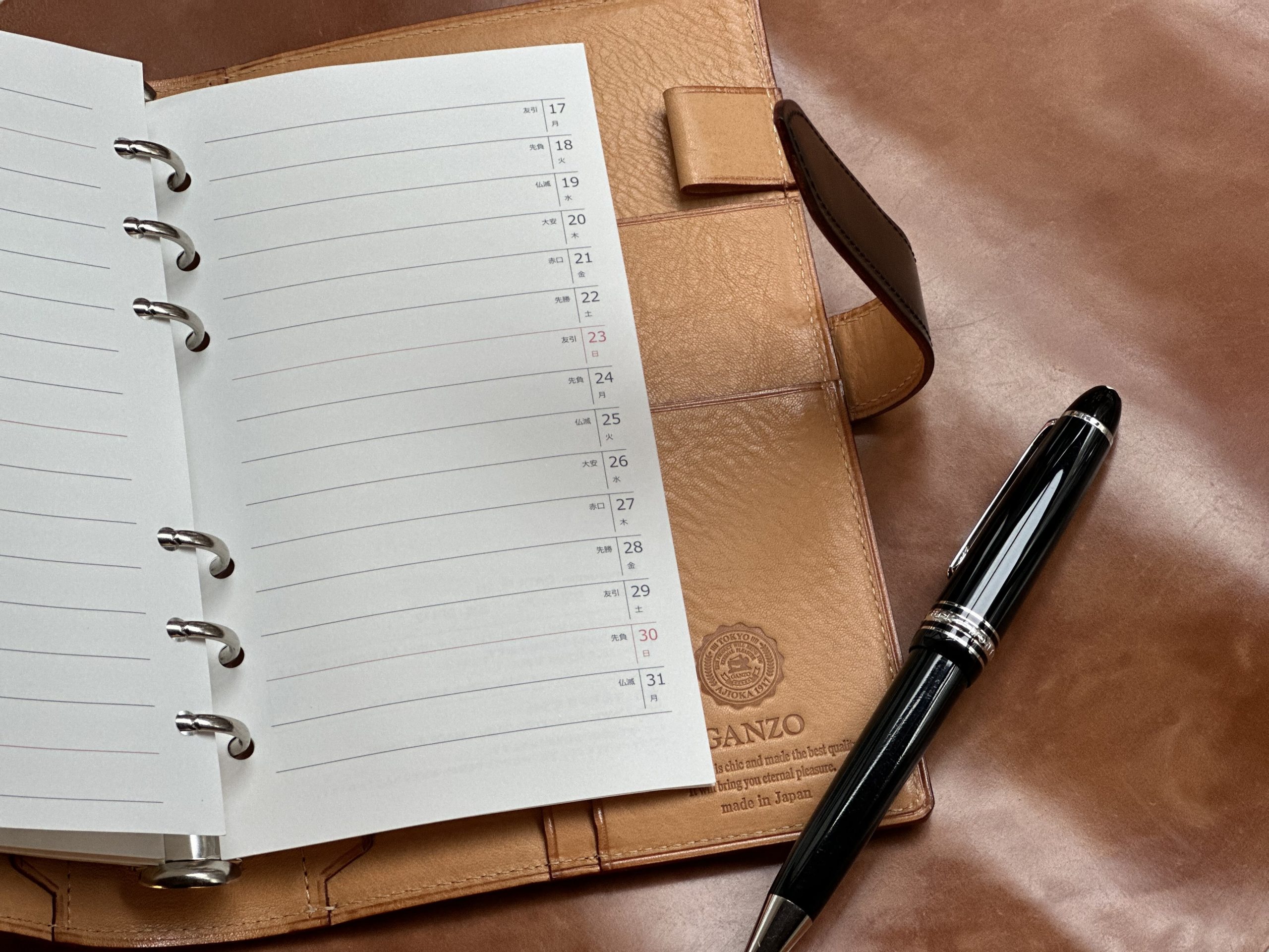 GANZO銀座店　オススメしたいアイテム