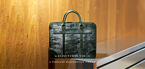 GANZO TIMES 最新刊 VOL.11が発刊